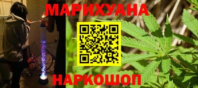 спиды Конаково