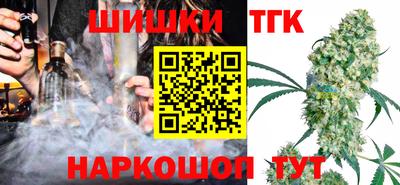 первитин Апшеронск