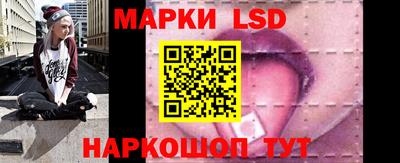 МДПВ Комсомольск-на-Амуре
