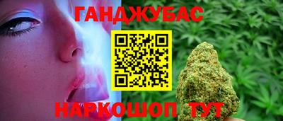 спиды Конаково