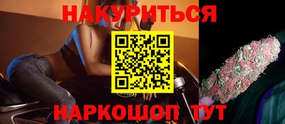 МДПВ Комсомольск-на-Амуре