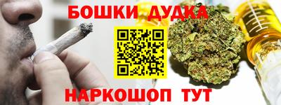 спиды Конаково