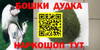 кокс Апрелевка