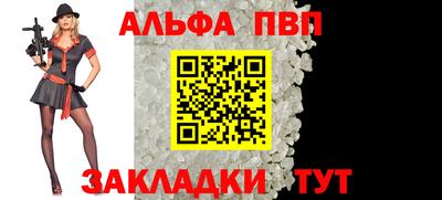 гашишное масло Коммунар
