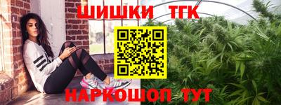 спиды Конаково