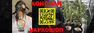 спиды Конаково