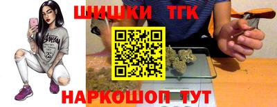 кристаллы Кулебаки