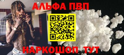МДПВ Комсомольск-на-Амуре
