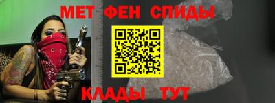 гашишное масло Коммунар