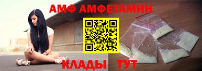 гашишное масло Коммунар
