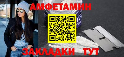 МДПВ Комсомольск-на-Амуре