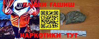 кокс Апрелевка