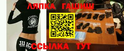 спиды Конаково