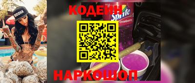 гашишное масло Коммунар