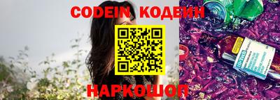 спиды Конаково