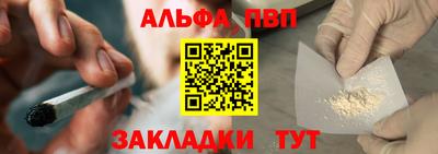 МДПВ Комсомольск-на-Амуре