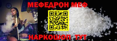 гашишное масло Коммунар