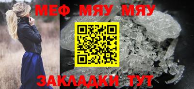 спиды Конаково