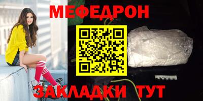 МДПВ Комсомольск-на-Амуре