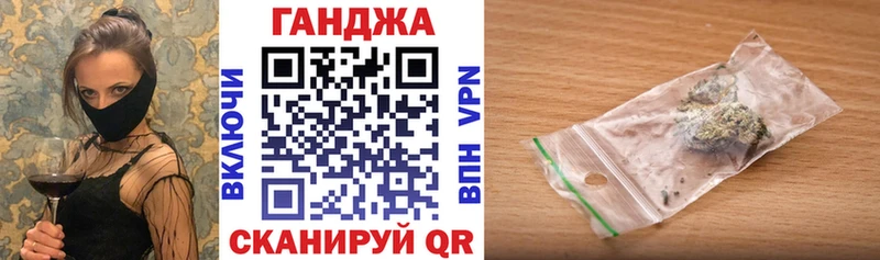 как найти закладки  Урай  Канабис марихуана 