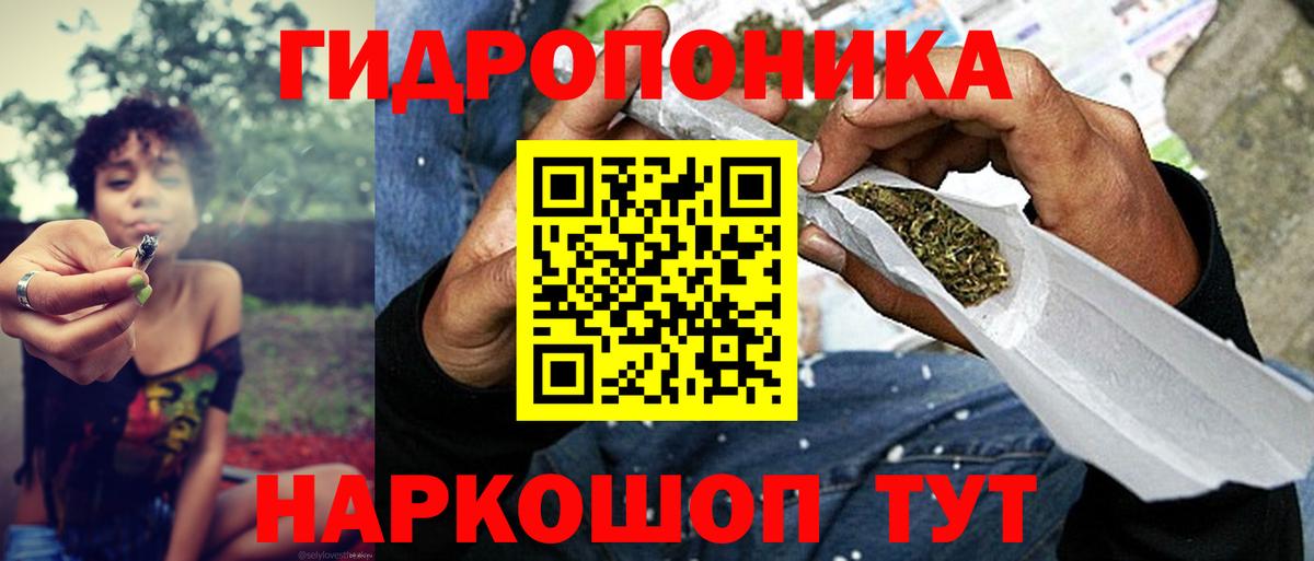Бошки Шишки THC 21%  Урай  Бошки марихуана THC 21%  Бошки марихуана Ganja 