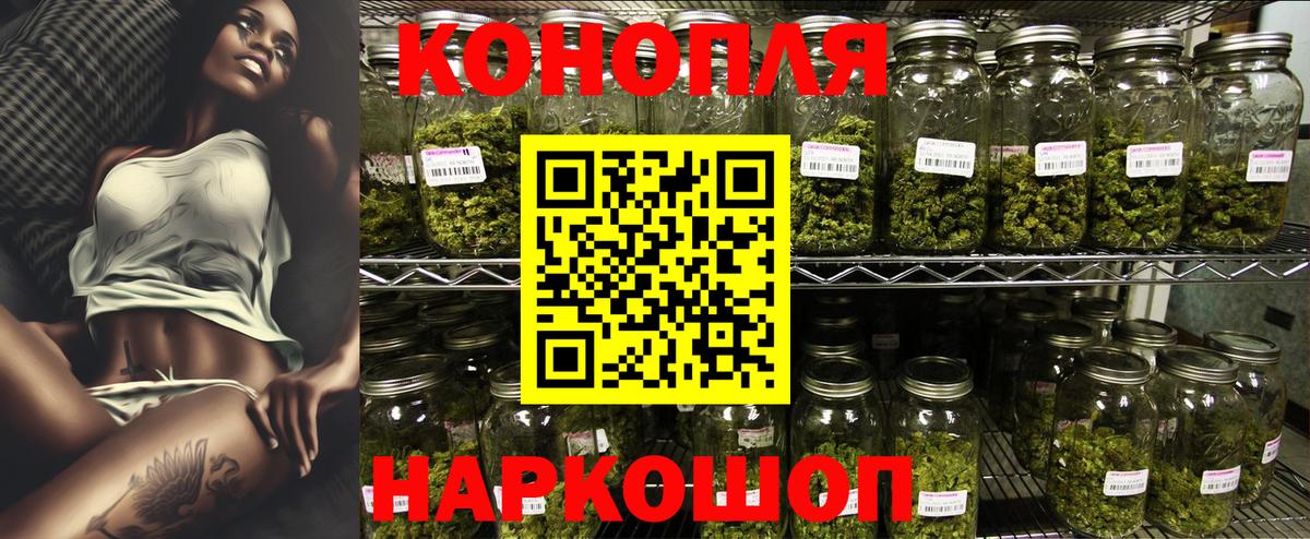 Меф мяу мяу Урай